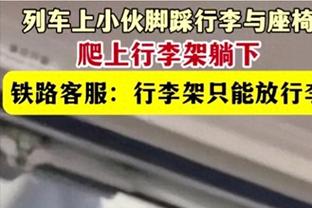 21世纪皇马中场球员单赛季进球排名：贝林厄姆15球居首